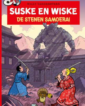 Suske en Wiske 377 - De stenen samoerai