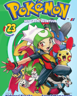 Pokemon 23 - Het grote avontuur 23