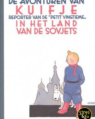 kuifje in het land van de sovjets facsimile