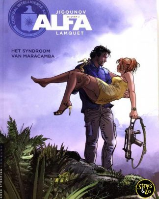 Alfa 13 – Het syndroom van Maracamba