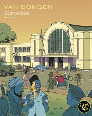 RampokanInt