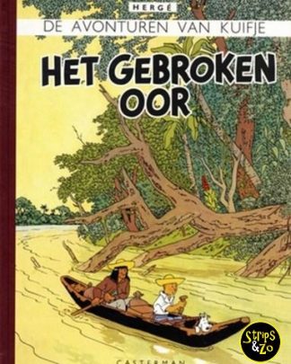 het gebroken oor facsimile