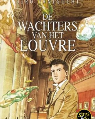 De wachters van het Louvre