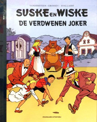 Suske en Wiske Door... luxe groot 7 de verdwenen joker