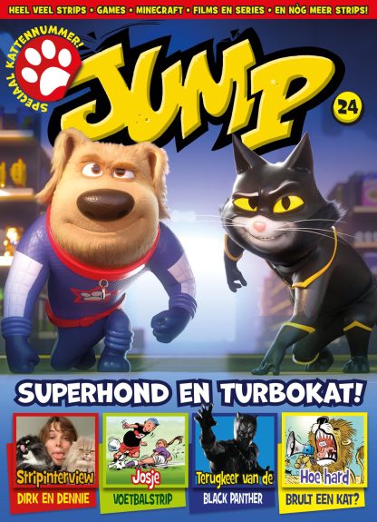 Jump stripblad 24