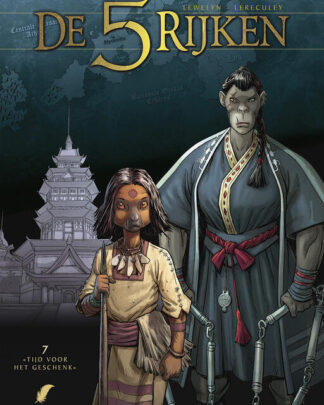 De 5 rijken 7 Tijd voor het geschenk