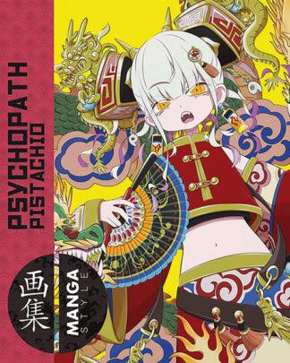 Artbook Manga Style 6 Psychopath Pistachio