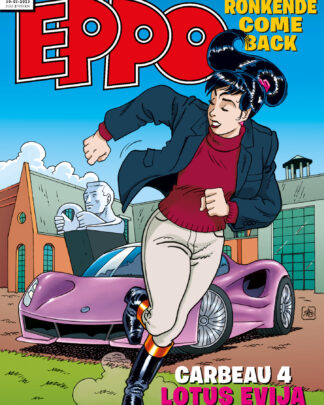 Eppo Stripblad 2023 7