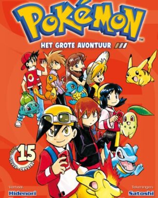 Pokemon 15 - Het grote avontuur 15