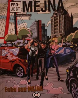 Project Mejna HC 2 - Echo van Mejna