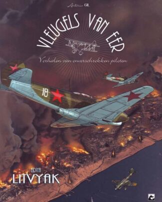 Vleugels van Eer HC 4 - Lidiya Litvyak