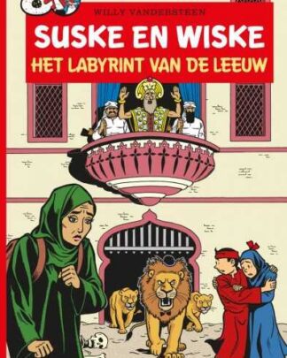 Suske en Wiske - Het Labyrint van de Leeuw (trilogie) LUXE
