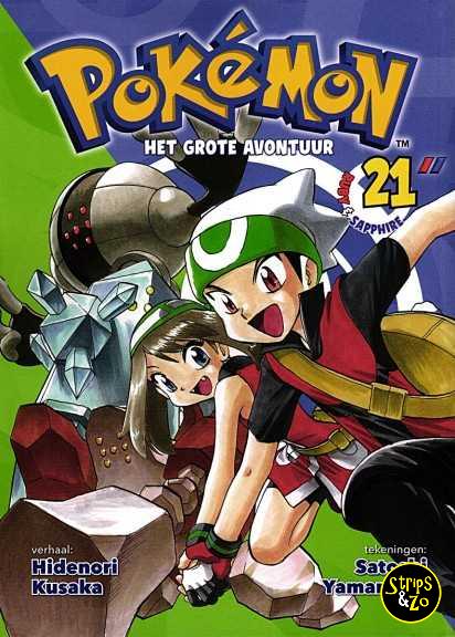 Pokemon 21 - Het grote avontuur 21