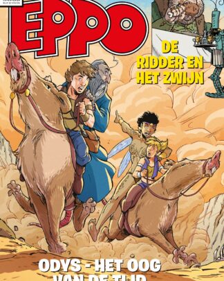 Eppo - Stripblad 2026 19
